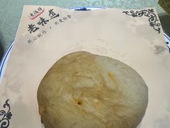 -老德祥酒店(德兴店)