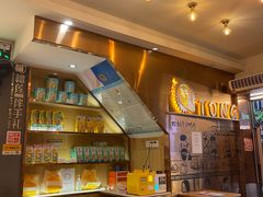 -糖糖屋•糖水•雪花冰店(时尚天河店)