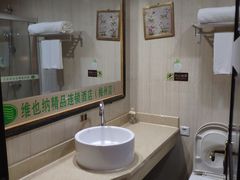 -嘉洲酒店(梅州梅县机场店)