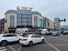 -万达广场(万州店)
