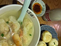 -鑫震源·苏式大虾生煎(山塘街店)