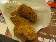麦辣鸡翅-麦当劳