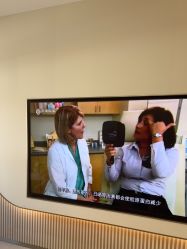 -北京京通医院医疗美容