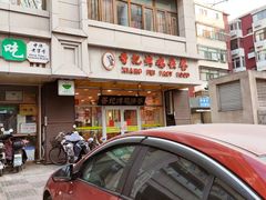 -香妃烤鸡(西单店)