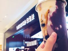 -北京朝阳合生汇