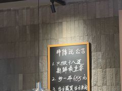 -建哥老菜馆(瑞达公寓一店)