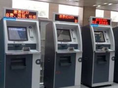 -常州市第一人民医院