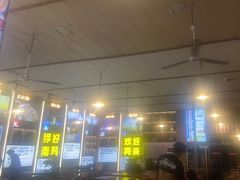 -冶建镜子·老南昌大排档·江西虾王(总店)