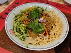 -新兴园饺子馆(河南街店)
