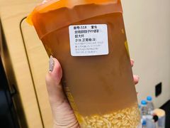 -放哈·甜醅子奶茶创造者(西站店·非遗剪纸主题)