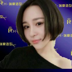 -瑞豪专业烫染连锁