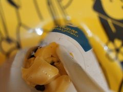 -快乐柠檬happylemon(北京APM店)