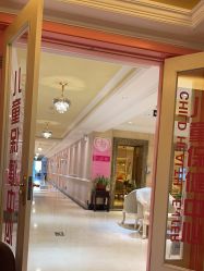 -北京俪婴妇产医院(朝阳大悦城店)
