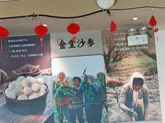 -李子坝梁山鸡(李子坝大鸡哥店)