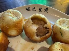 -哑巴生煎(临顿路店)