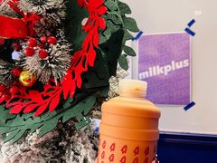 -milkplus·泰式奶茶(较场东路店)
