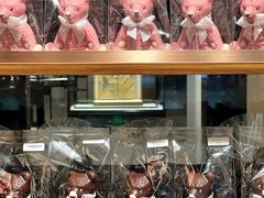 -Laderach 莱德拉(上海环贸iapm店)