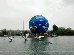 -南通洲际绿博园