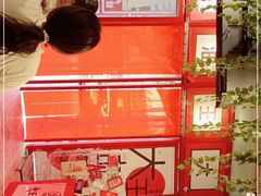 -大王油茶(二厂文创公园店)