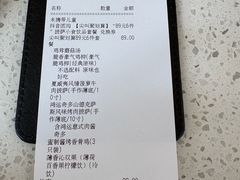 -必胜客(会展店)