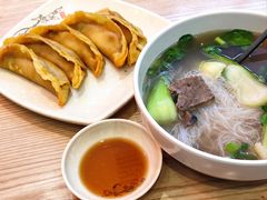 -南京牛肉锅贴