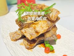 私房熏鱼-荟廷·晶萃(陆家嘴尚悦湾店)