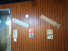 -淮安人特色蛋炒饭(李府街店)