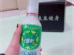 -良泉足疗