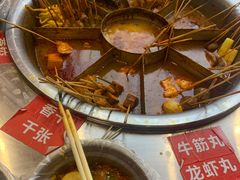 -湖南益阳麻辣烫(棠东丰华街店)
