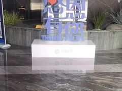 -仟汇足道·SPA(秀洲总店)