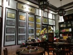 -欢姐伦教糕(北海大道北店)