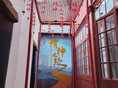 -中共一大纪念馆