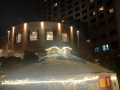 -南京维景国际大酒店(南京博物院店)