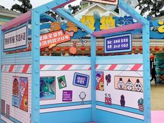 -海合安成都极地海洋公园