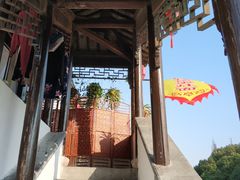 -古镇老面馆(千灯店)