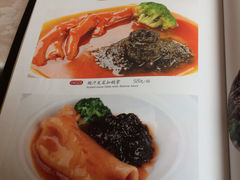 菜单-博多新记·粤菜(复兴店)