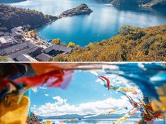 -丽江泸沽湖景区
