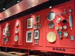 -炒码先生·韩餐炸鸡披萨(西塔店)