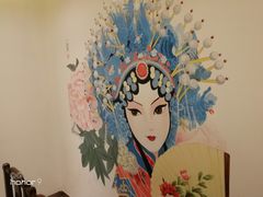 -京氣春饼(机场店)