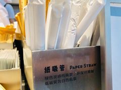 -喜茶(东莞汇一城店)