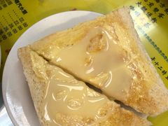 -澳洲牛奶公司(佐敦店)