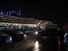-全汁全味驴庄(凤岗店)