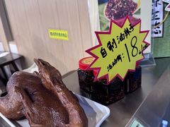 -小滨楼(渝都大道店)