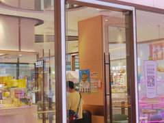 -悦然广场(北滘店)