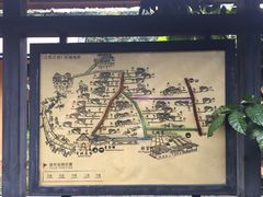 -天门沟九州驿站树上汤泉
