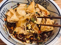 -陇上秦轩西安biangbiang面(EFC欧美金融商业城店)