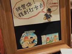 -青岛海景花园大酒店·白果树餐厅青岛菜