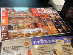 -汉堡王(上海虹口龙之梦)