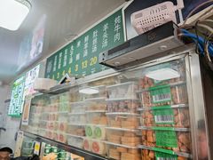 -增盛魁小吃店