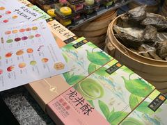 -知味观(湖滨店)